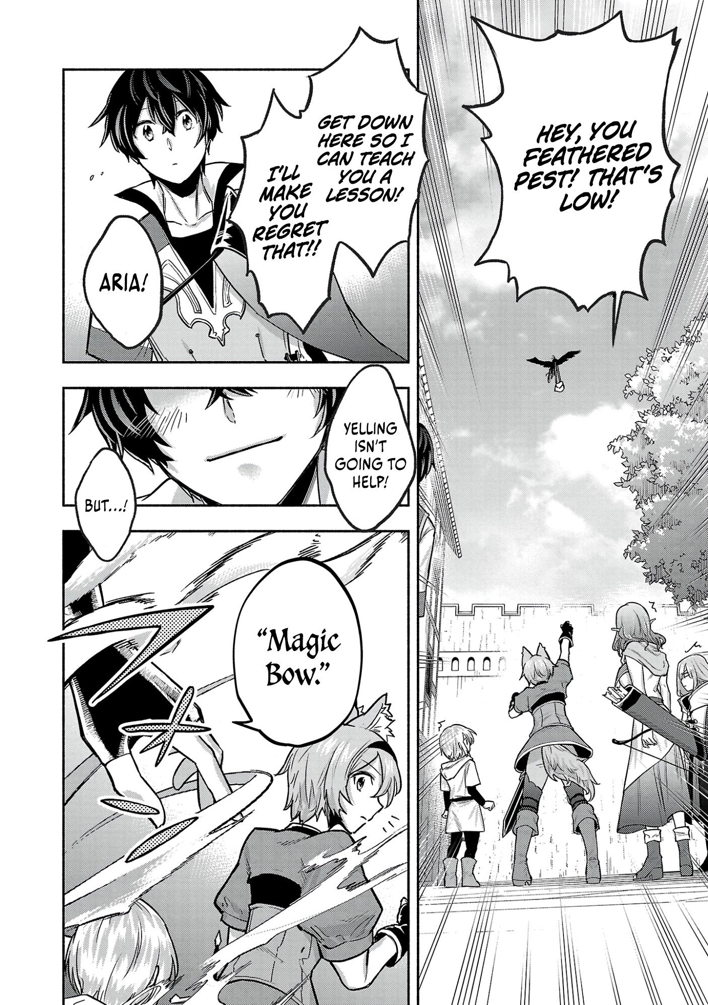 My Trash Skill 'Appraisal' Awakened into 'Inheritance' — Now I Wield the Power of Heroes and Stand Unmatched! Chapter 2 26
